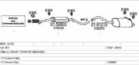MTS C100667021592 - Система випуску ОГ autocars.com.ua