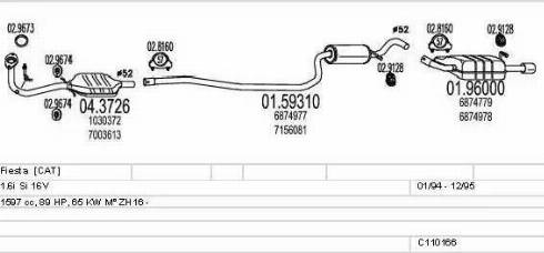 MTS C110166003877 - Система випуску ОГ autocars.com.ua