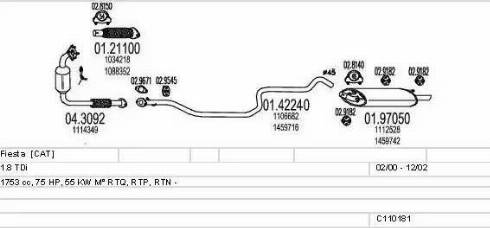MTS C110181003892 - Система випуску ОГ autocars.com.ua