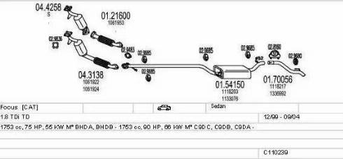 MTS C110239003964 - Система випуску ОГ autocars.com.ua