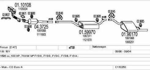 MTS C110250003979 - Система випуску ОГ autocars.com.ua