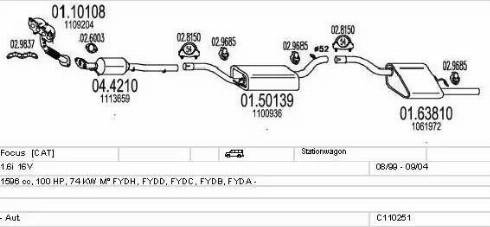 MTS C110251003981 - Система випуску ОГ autocars.com.ua