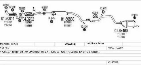 MTS C110332003296 - Система випуску ОГ autocars.com.ua