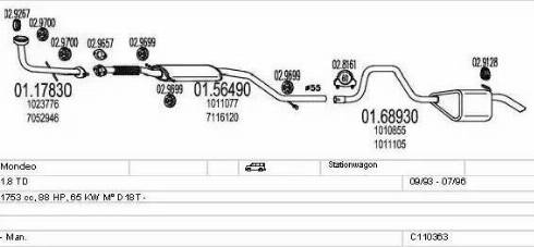 MTS C110363003331 - Система випуску ОГ autocars.com.ua