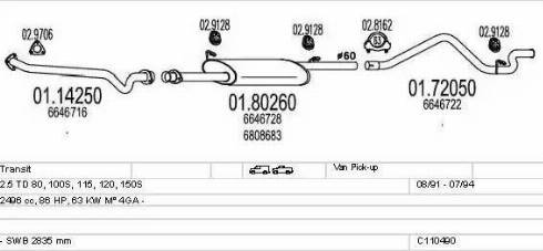 MTS C110490009600 - Система випуску ОГ autocars.com.ua