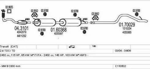 MTS C110502009106 - Система випуску ОГ autocars.com.ua