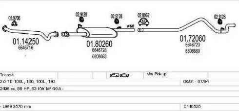 MTS C110525009137 - Система випуску ОГ autocars.com.ua