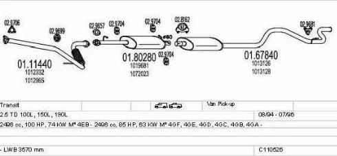 MTS C110526009139 - Система випуску ОГ autocars.com.ua