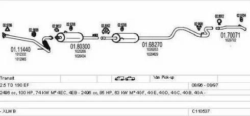MTS C110537009158 - Система випуску ОГ autocars.com.ua