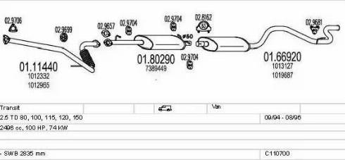 MTS C110700008211 - Система випуску ОГ autocars.com.ua