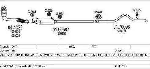 MTS C110786011361 - Система випуску ОГ autocars.com.ua