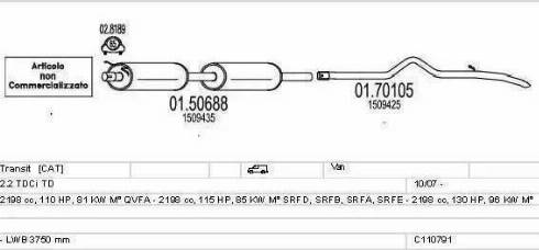 MTS C110791020206 - Система випуску ОГ autocars.com.ua