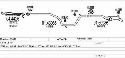 MTS C110810015769 - Система випуску ОГ autocars.com.ua