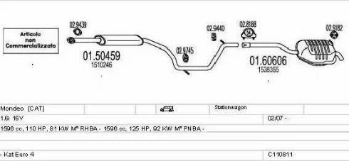 MTS C110811015771 - Система випуску ОГ autocars.com.ua