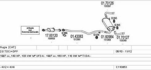 MTS C110853024305 - Система випуску ОГ autocars.com.ua