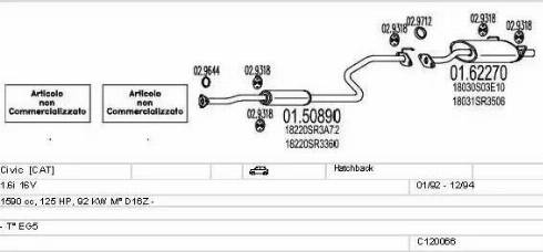 MTS C120066002685 - Система випуску ОГ autocars.com.ua