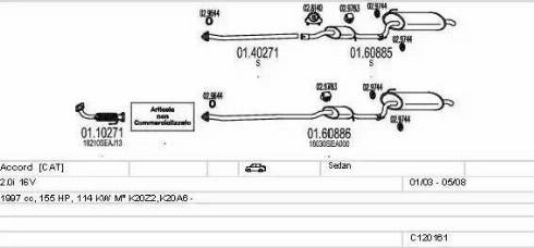MTS C120161010423 - Система випуску ОГ autocars.com.ua