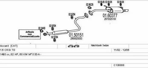 MTS C130008002752 - Система випуску ОГ autocars.com.ua