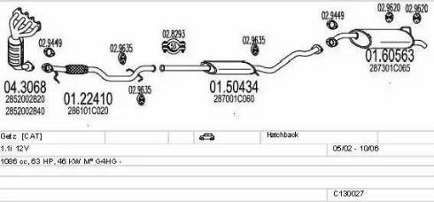 MTS C130027002772 - Система випуску ОГ autocars.com.ua