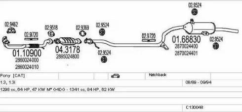 MTS C130048002337 - Система випуску ОГ autocars.com.ua