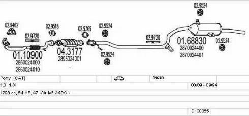 MTS C130055002345 - Система випуску ОГ autocars.com.ua