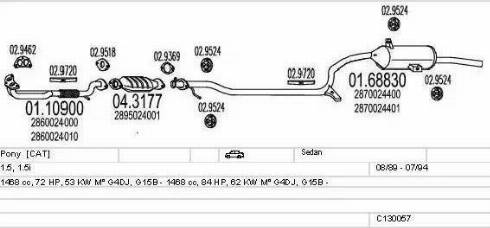 MTS C130057002347 - Система випуску ОГ autocars.com.ua