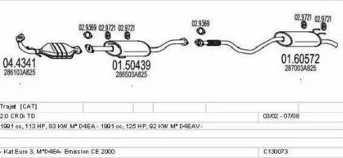 MTS C130073002368 - Система выпуска ОГ avtokuzovplus.com.ua