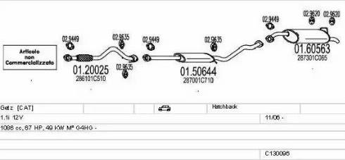 MTS C130096010426 - Система выпуска ОГ avtokuzovplus.com.ua