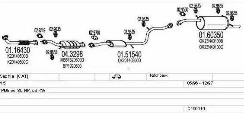 MTS C150014002385 - Система випуску ОГ autocars.com.ua