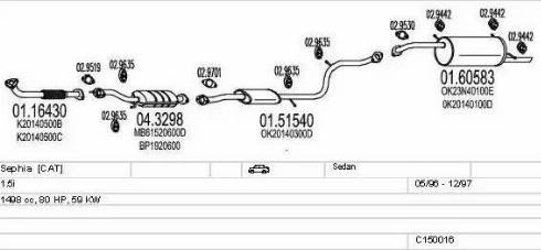 MTS C150016002387 - Система випуску ОГ autocars.com.ua