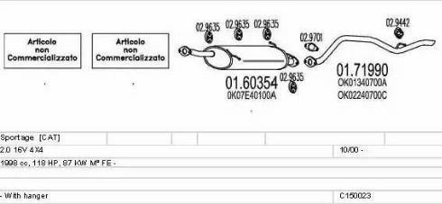 MTS C150023007237 - Система випуску ОГ autocars.com.ua