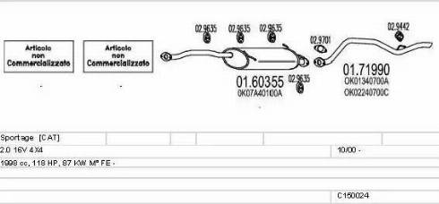 MTS C150024007236 - Система випуску ОГ autocars.com.ua