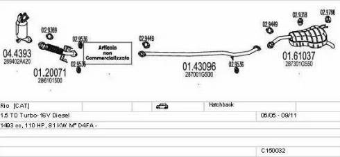 MTS C150032014423 - Система випуску ОГ autocars.com.ua