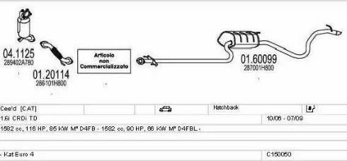 MTS C150050025116 - Система випуску ОГ autocars.com.ua