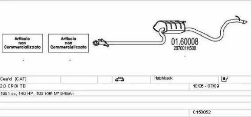 MTS C150052025124 - Система випуску ОГ autocars.com.ua