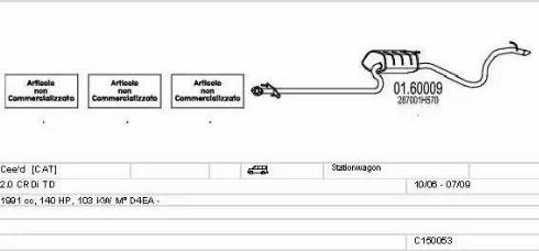 MTS C150053025127 - Система випуску ОГ autocars.com.ua