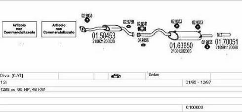 MTS C160003003420 - Система випуску ОГ autocars.com.ua