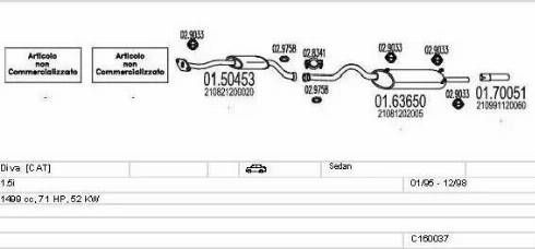 MTS C160037003421 - Система випуску ОГ autocars.com.ua