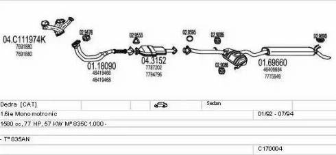 MTS C170004001427 - Система випуску ОГ autocars.com.ua