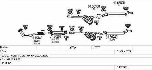 MTS C170007001431 - Система випуску ОГ autocars.com.ua