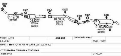 MTS C170020001445 - Система выпуска ОГ avtokuzovplus.com.ua