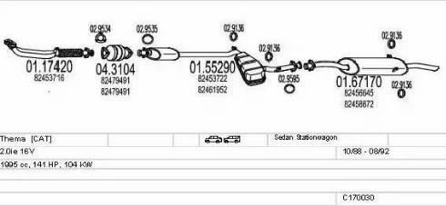 MTS C170030001498 - Система випуску ОГ autocars.com.ua