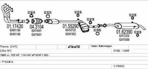 MTS C170032001500 - Система випуску ОГ autocars.com.ua