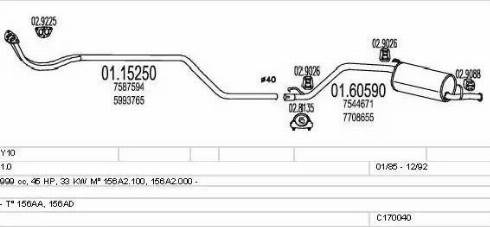 MTS C170040001509 - Система випуску ОГ autocars.com.ua