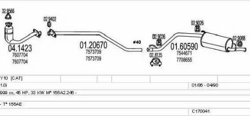 MTS C170041001510 - Система випуску ОГ autocars.com.ua