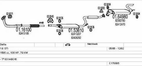MTS C170085008734 - Система випуску ОГ autocars.com.ua