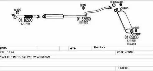 MTS C170088008428 - Система випуску ОГ autocars.com.ua