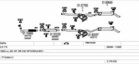 MTS C170108008268 - Система випуску ОГ autocars.com.ua