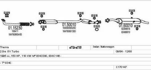 MTS C170147008496 - Система випуску ОГ autocars.com.ua