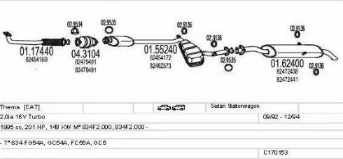 MTS C170153008935 - Система випуску ОГ autocars.com.ua